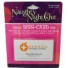 Naughty Night Out Fake Business Cards- Pack of 12 LG-BCD011