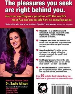 Tickle My Tush By Dr. Sadie Allison